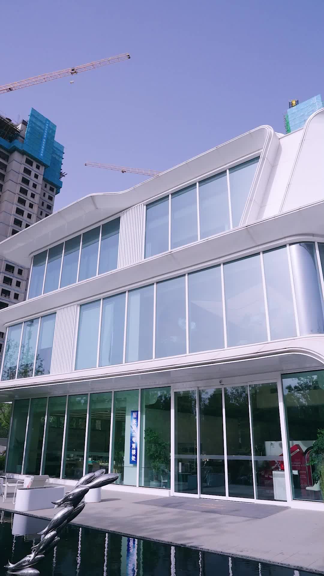 Episódio 17 - Perdedor na Meia-idade Virou CEO